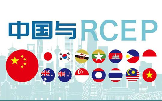 韩国批准rcep图片
