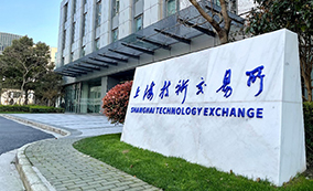 AMT生态资源-上海技术交易所