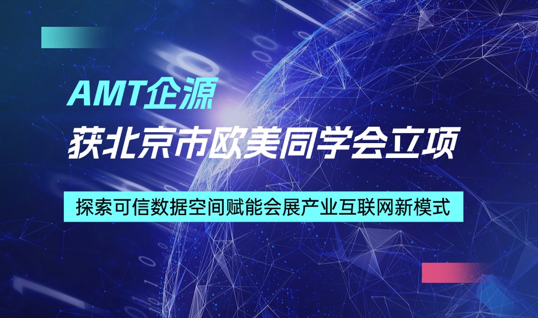 知识管理咨询
