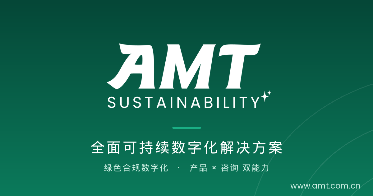 知识管理咨询
